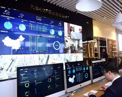 九牧以创新数字化服务引领行业智能化升级，荣膺两大权威奖项