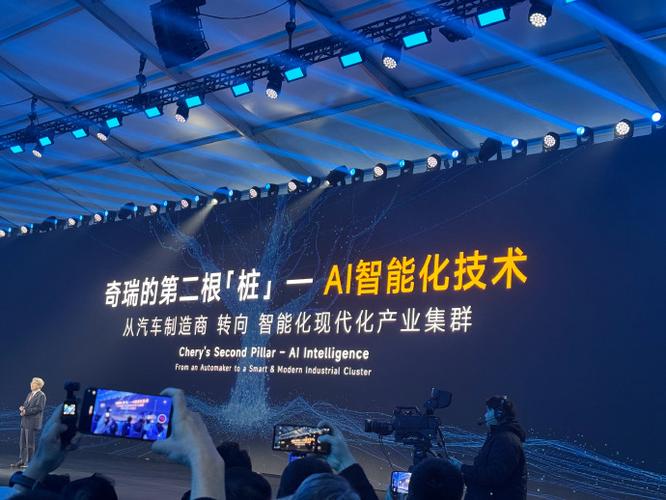 化战略发布会,才发现奇瑞早在 2010 年,奇瑞就开始研发智能互联技术