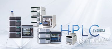 伍丰仪器 以创新驱动，引领数字化自动化智能化技术新浪潮